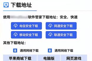 表现一般！库里20中8&三分13中4 得到27分5板5助