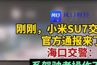 京沪大战！八万人体育场是真的漂亮啊，赛前灯光秀太酷了